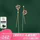 Jay山茶花耳環(huán)女飾品耳飾流蘇耳墜送女友七夕情人節(jié)禮物