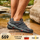 邁樂（Merrell）運動戶外溯溪鞋ALL OUT BLAZE輕便透氣耐磨防滑速干休閑鞋 J65105 黑紅（男款） 42