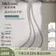meluxe美奈 18K金極光淡水baby珠項鏈小米珠鎖骨鏈年輕款可調節七夕禮物 【B款】項鏈3.5-4mm約42cm