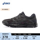 亞瑟士ASICS男鞋透氣跑鞋運動(dòng)鞋緩震舒適跑步鞋 GEL-CONTEND 4 黑色/黑色 42.5