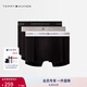 TOMMY HILFIGER【三條裝】男裝撞色循環(huán)提花舒適微彈貼身四角褲平角內(nèi)褲 灰色/黑色/白色0UC XL