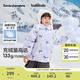 巴拉巴拉【hellokittyIP】女童羽絨服冬裝三麗鷗外套防護(hù)保暖時尚 黑紫色調(diào)00397-白鴨絨 130cm (130cm充絨量105g)