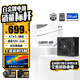金河田（Golden field）白金A+1050W 黑色ATX3.1電腦電源白金認(rèn)證/全日系電容/壓紋線/12V2*6/穩(wěn)壓5090D顯卡/1000uf主電容