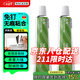 瓦克（WACKER） 德國免釘膠HA-30瓷磚膠水強力膠比釘牢墻面固定防水免打孔膠 高強度免釘膠 白色2支