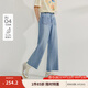 茵曼（INMAN）萊賽爾九分直筒牛仔褲2025夏季女裝新款百搭顯腿長(zhǎng)休閑褲子 牛仔藍(lán) 26