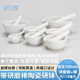 巴比客陶瓷研缽帶研磨棒研杵藥碗碾碎磨粉工具陶瓷研缽100mm