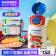 杯具熊（BEDDYBEAR）開(kāi)口笑兒童水杯保溫杯男女小學(xué)生寶寶吸管雙飲杯子送禮保溫壺 雙飲保溫杯-神奇變身樂(lè )迪600ml