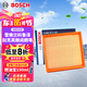 博世（BOSCH）汽車空氣濾芯濾清器格3140適配別克英朗閱朗雪佛蘭科魯澤科沃茲等