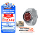 三星 Samsung Watch6 Classic 藍牙智能手表/運動(dòng)手表/電話(huà)手表 43mm 星系銀 男女表