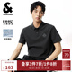 杰克·瓊斯（JACK&JONES）男裝25年精致虎頭刺繡涼感短袖polo衫男士夏季商務(wù)半袖翻領(lǐng)T恤 黑砂色E44 M
