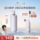 Off&Relax【林一推薦】修護洗發(fā)水460ml or修護受損滋養(yǎng)柔亮順滑洗發(fā)露/液