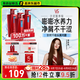 沙宣【單依純同款】水潤去屑洗發(fā)水男女士通用洗500g*2+洗400g大紅瓶