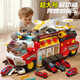 LITTLE ACTRESS兒童玩具男孩3-6歲軌道合金車2男童生日禮物8玩具車4寶寶5幼兒 山姆同款消防 6合金車+精美禮盒 警車消防車二三四五六周歲小學(xué)生