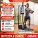 速境（Speediance）家用健身器材多功能一體機龍門(mén)架史密斯智能綜合訓練器力量健身站 GM2專(zhuān)業(yè)版（含折疊凳）