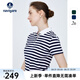 Navigare【100%棉】意大利小帆船條紋POLO衫女上衣夏季休閑純棉短袖女 漂白/藍 L 碼