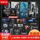 鬼刀畫(huà)冊 4 3 2 1任選 蒼藍 WLOP個(gè)人插畫(huà)作品集珍藏版 王凌作品集 人氣插畫(huà)集云蟲(chóng)鬼刀畫(huà)冊 諾拉大陸漫畫(huà)書(shū)籍 鬼刀4冊裝(1典藏+2珍藏版+3典藏版+4典藏版)