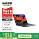蘋(píng)果/聯(lián)想/華為/小米/華碩/惠普/微軟/等二手辦公筆記本電腦 以質(zhì)檢報告為準 1500-2500均衡性能本 蘋(píng)果