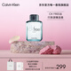 卡爾文克雷恩（Calvin Klein）CK Free飛揚(yáng)男士淡香水 100ml 七夕情人節(jié)禮物送男友老公