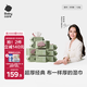 babycare嬰兒手口濕巾加厚擦臉帶蓋濕紙巾大包裝6480紫蓋濕巾80抽-12包