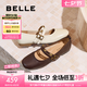 百麗（Belle）七夕禮物小金豆瑪麗珍女25秋新商場款羊皮薄底單鞋E1V1DCQ5預售 米白色 38 (240mm)