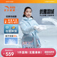 安踏兒童羽絨服女大小童2024冬四防科技潮流保暖厚款羽絨服362446906