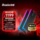 佰維（BIWIN）32G(16G×2)套裝 DDR5 8000頻率臺式機內存條 DW100時(shí)空行者 RGB燈條(C36)黑色AI PC主板Z890&X870