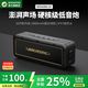 BOGASING國家補貼【Top榜】G4藍牙音箱便攜式家用無線高音質車載音樂播放器迷你重低音炮戶外小音箱大音量 極夜黑【50W大功率+8000mAh】 發(fā)繞級+DSP新升級+IPX7級防水