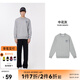 美特斯邦威衛(wèi)衣男圓領(lǐng)套頭印花長(zhǎng)袖男女同款衛(wèi)衣百搭款情侶上衣 中花灰 L 175 96A