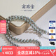 南珠宮真多麻海水珍珠項(xiàng)鏈圓強(qiáng)光厘珠時(shí)尚女款項(xiàng)鏈七夕情人節(jié) 5.0-5.5mm 42cm+2cm延長扣