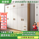 森普頓實(shí)木衣柜臥室平開(kāi)門(mén)衣柜組合現代簡(jiǎn)易簡(jiǎn)約板式家用柜子收納衣櫥 六門(mén)衣柜+頂柜(240*50*220cm) E0級生態(tài)板