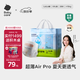 babycareAir pro拉拉褲夏季超薄透氣尿不濕寶寶尿片bbc嬰兒新生兒日用尿布 2XL 1包 28片