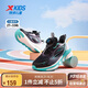 特步（XTEP）兒童童鞋男童小童網(wǎng)革緩震透氣旋轉(zhuǎn)扣跑鞋 黑/極光綠 32