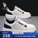 美國(guó)馬球協(xié)會(huì)（U.S.POLO ASSN.）休閑經(jīng)典板鞋男2025新款男鞋夏季透氣休閑鞋男百搭厚底小白鞋子男 白藍(lán)色 41 -