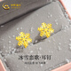 中國黃金雪花黃金耳釘女款足金耳飾女情人節(jié)生日禮物送女友老婆結(jié)婚紀(jì)念 夢幻雪花足金耳釘+甄選水晶玫瑰禮盒-0.75