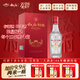 敘府酒 年份陳年老酒 收藏送禮 42度 500mL 1瓶 2021年產(chǎn)—特曲紅