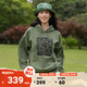 VANS范斯官方 男女情侶連帽衛衣四格印花OVERSIZED美式復古 綠色 XL