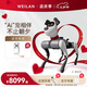 WEILAN BabyAlpha A2 Plus 256G 雅致灰 蔚藍(lán)阿爾法機(jī)器狗 全新一代人工智能機(jī)器狗 AI 機(jī)器狗 
