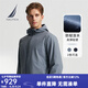 諾帝卡（NAUTICA）【單件直降】春夏登山呢四面彈經(jīng)典連帽款防輕濺水薄外套夾克男 4GP灰藍 M