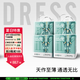 吉氏（DRESS）新美術(shù)家大象拉拉褲尿不濕柔軟輕薄干爽透氣春夏不悶男女寶學(xué)行褲 XL碼20片*4包【12-17kg適用】