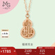 周生生七夕禮物18K玫瑰金項(xiàng)鏈 薄荷系列葫蘆 92528N定價(jià) 47厘米