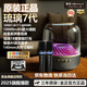 金正【官方正品琉璃7代】2025新款大哈曼卡頓無線藍(lán)牙音響琉璃7代華強(qiáng)北柏林之聲電腦音箱AI智能低音炮 【黑金典藏】話筒版