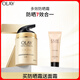玉蘭油（OLAY）多效防曬霜50g提亮膚色防曬二合一女士護(hù)膚品