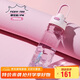膳魔師（THERMOS）塑料水杯運動(dòng)水壺男女士?jì)和?80ML大容量搖搖杯子TCSV-750 PK
