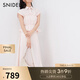 SNIDEL春夏優(yōu)雅荷葉邊吊帶翻領收腰連衣裙套裝SWFO242059 淺粉色 S （0）