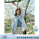 范思藍恩范思藍恩海島記憶 七分袖工裝防曬襯衫外套女2024夏新款輕盈戶(hù)外 冰川藍 L