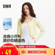 森馬（Semir）UPF100+|涼感防曬衣女短款圓領(lǐng)正肩開衫2025夏空調(diào)衫109325108001