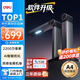 得力掃描儀 2200萬(wàn)像素高拍儀 照片掃描儀自動(dòng)連續(xù) 高速辦公用 證件票據(jù)掃描 高清投影 A4硬底 GK246