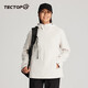 探拓軟殼衣時(shí)尚防風(fēng)透氣耐磨外套連帽運動(dòng)風(fēng)衣 凝脂 XL 