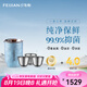 飛劍（FEIJIAN）純鈦旅行功夫茶具整套雙層隔熱防燙茶杯套裝戶外露營便攜泡茶器 泡茶器套裝星空藍（三杯裝）