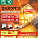 雷士（NVC）LED燈泡超亮耐用玉米燈球泡G9雙插腳設(shè)計(jì)易安裝安全家用商用燈泡 全光譜-5.5W-三色-G9燈泡